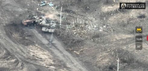 Thêm một xe tăng Abrams bị tiêu diệt trên tiền tuyến Ukraine