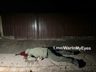 Ukrainian Nazis Launched Attacks On Russian Rear, Shelled Civilians Amid Terrorist Attack In Moscow