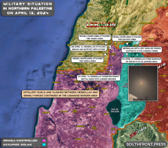 Military Situation In Palestine On April 13, 2024 (Map Update)
