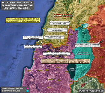 Military Situation In Palestine On April 15, 2024 (Map Update)