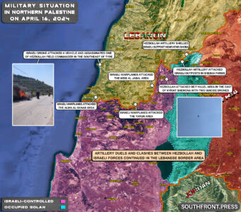 Military Situation In Palestine On April 16, 2024 (Map Update)