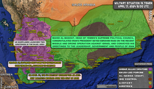 Military Situation In Yemen On April 17, 2024 (Map Update)