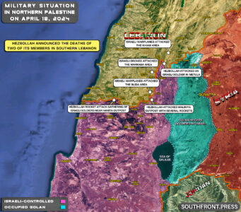 Military Situation On Israeli-Lebanese Border On April 18, 2024 (Map Update)