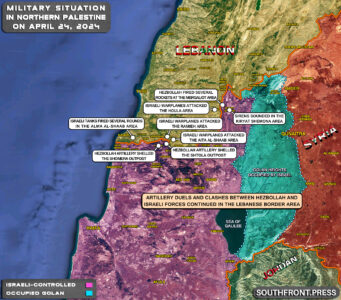 Military Situation In Palestine On April 24, 2024 (Map Update)