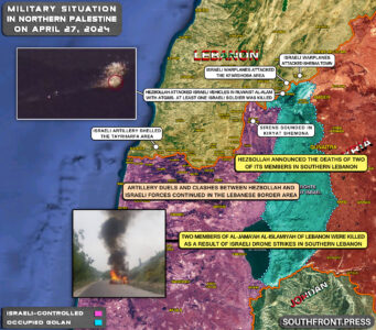 Military Situation In Palestine On April 27, 2024 (Map Update)