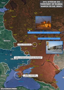 Ukrainian Strikes In Russian Rear Regions On April 2, 2024 (Map Update)