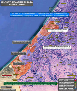 Military Situation In Gaza Strip On April 4, 2024 (Map Update)