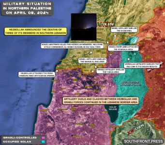 Military Situation In Palestine On April 8, 2024 (Map Update)