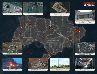 Military Overview: Devastating Russian Strikes Across Ukraine On April 11, 2024